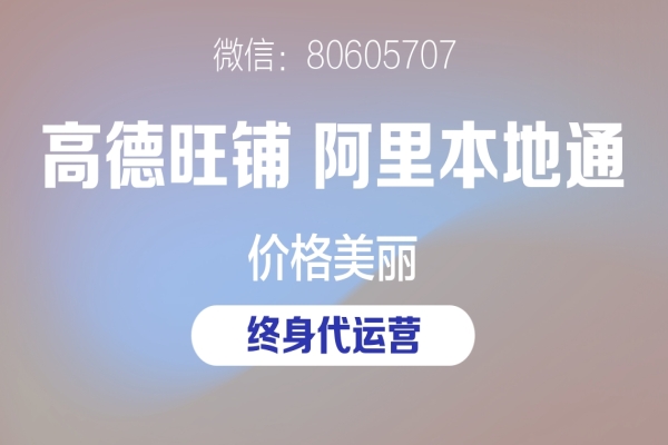 相关新闻
