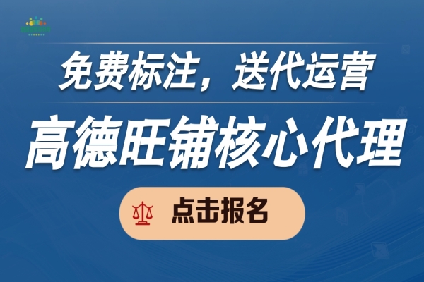 相关新闻