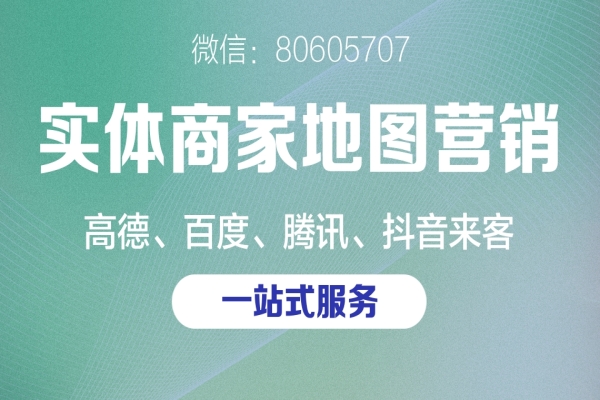 相关新闻