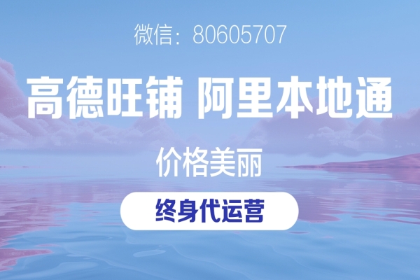 相关新闻
