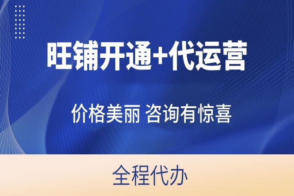 相关新闻