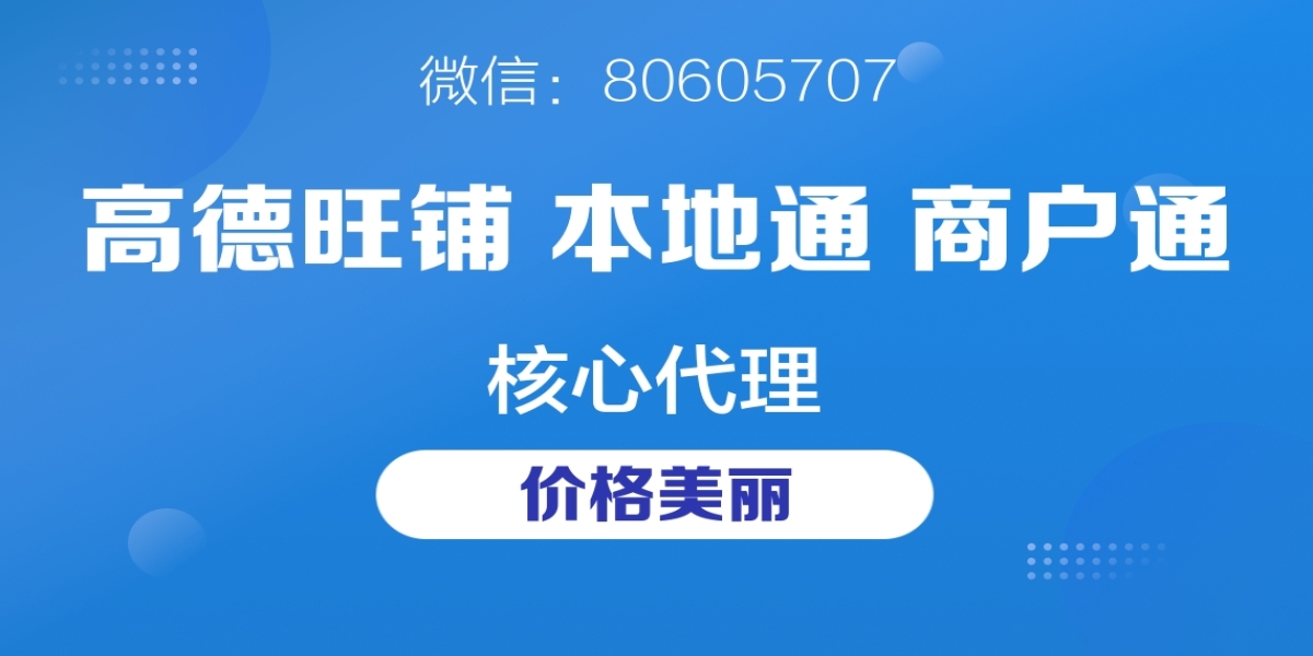 为什么2025年拍卖行业都在抢驻旺铺？流量变现新玩法