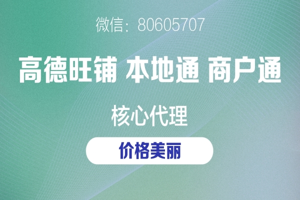 相关新闻