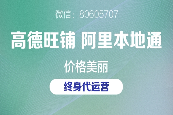 相关新闻