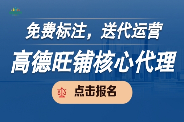 相关新闻