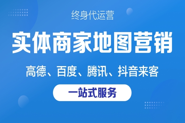 相关新闻