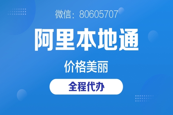 相关新闻