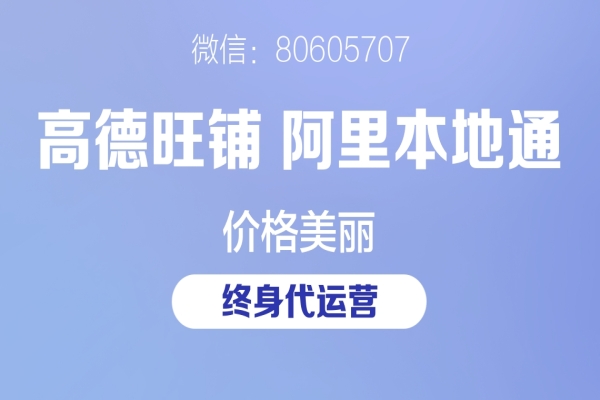 相关新闻