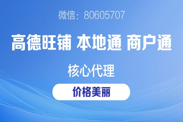 相关新闻